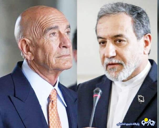 ایران و آمریکا برای مذاکره آماده شدهاند؟ ایران و آمریکا برای مذاکره آماده شدهاند؟