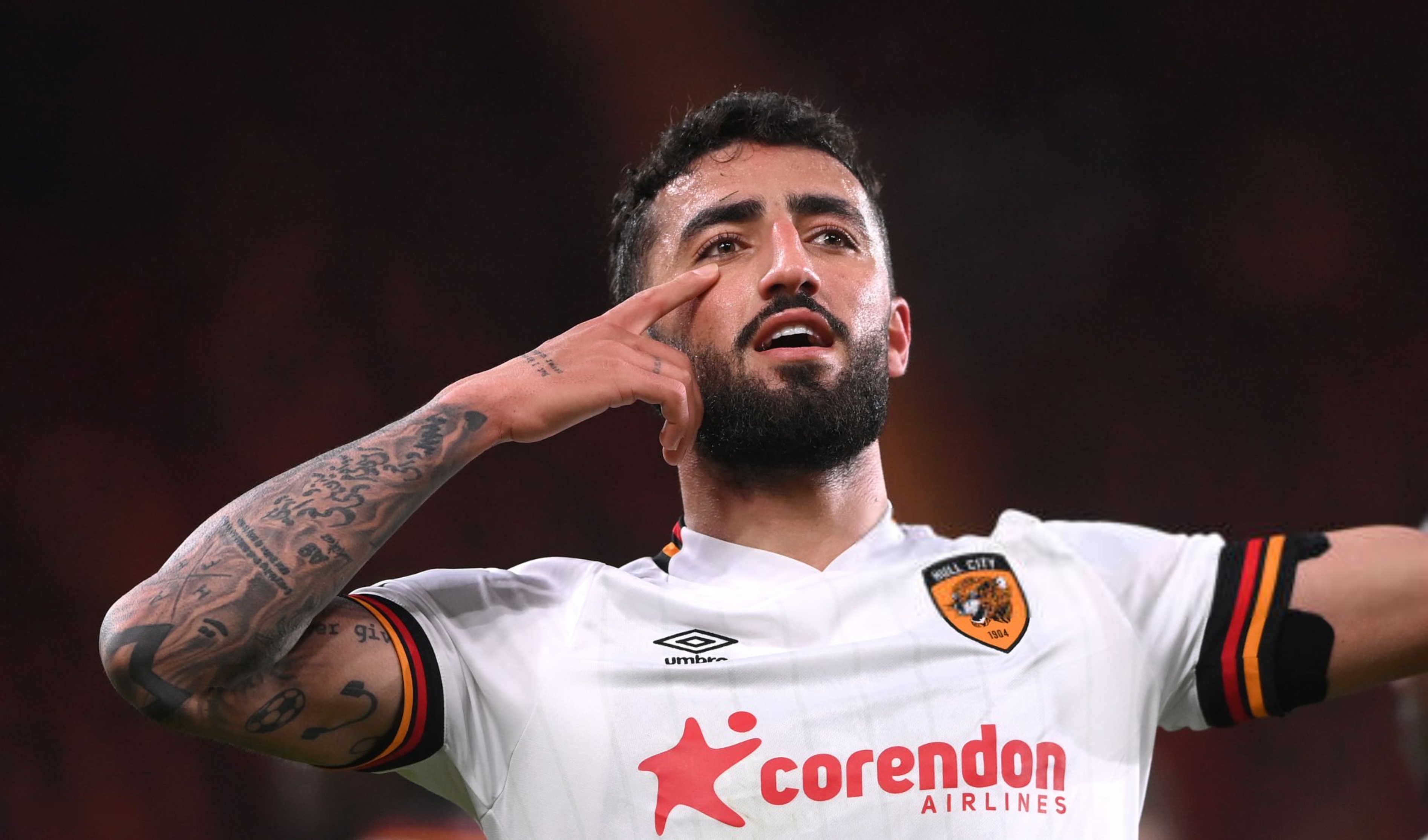 الله یار صیادمنش