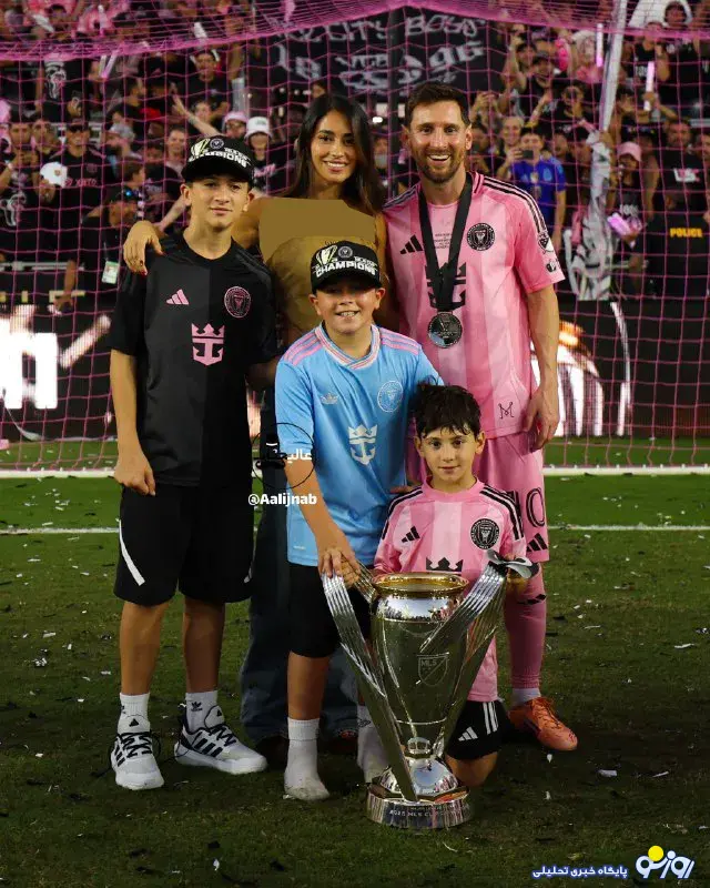 خانواده مسی و بکهام در قهرمانی اینترمیامی خانواده مسی و بکهام در قهرمانی اینترمیامی