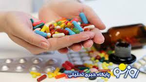 گوشت و لوبیا را میتوان جایگزین کرد ولی داروی بیماران خاص جایگزین ندارد! گوشت و لوبیا را میتوان جایگزین کرد ولی داروی بیماران خاص جایگزین ندارد!