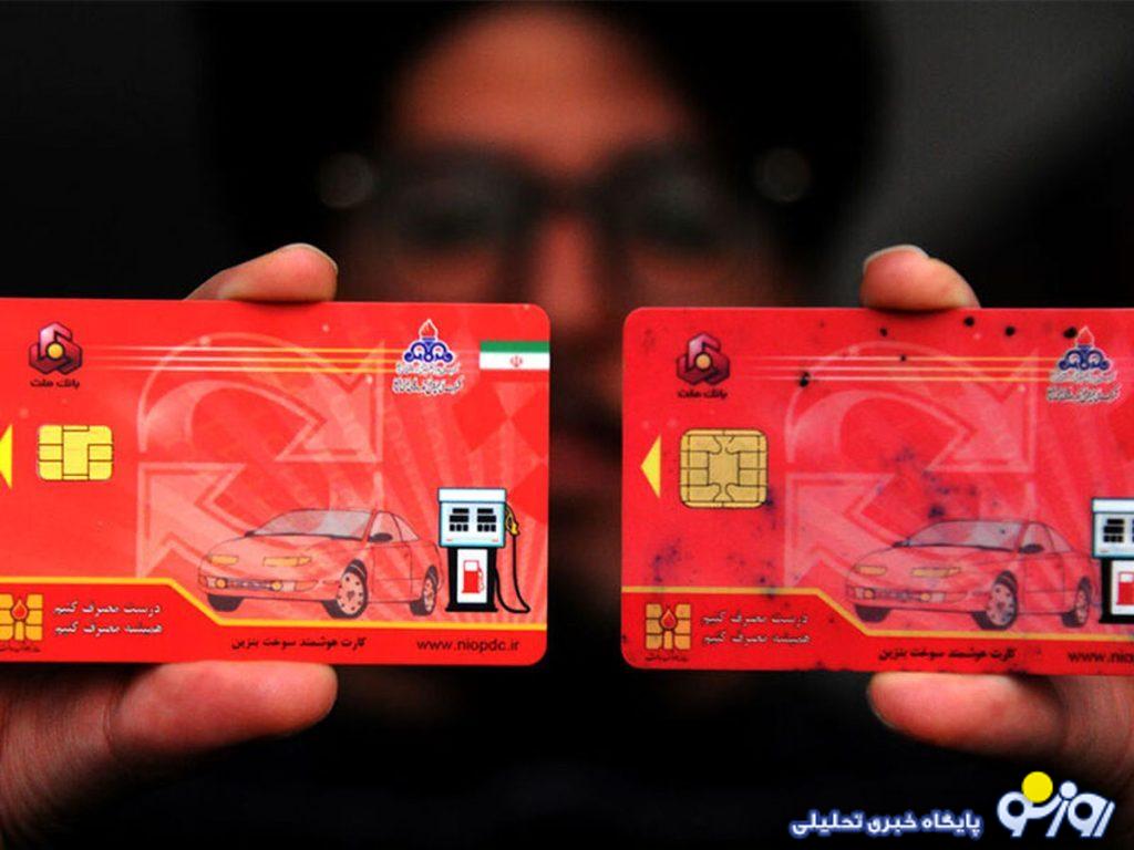 چند خودروییها بخوانند! چند خودروییها بخوانند!