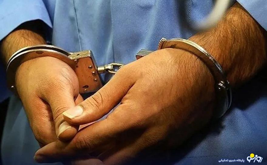 مرگ مشکوک زن پس از افشای رابطه عاشقانه شوهر و دوست صمیمی مرگ مشکوک زن پس از افشای رابطه عاشقانه شوهر و دوست صمیمی