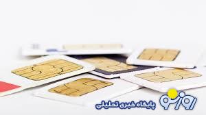 فیلترینگ از مفاسد جلوگیری نمیکند! فیلترینگ از مفاسد جلوگیری نمیکند!