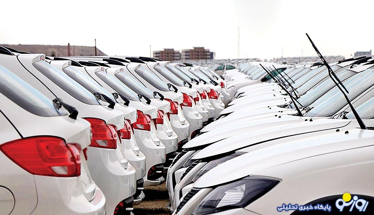 قیمت انواع خودرو امروز 22 آذر 1404 قیمت انواع خودرو امروز 22 آذر 1404