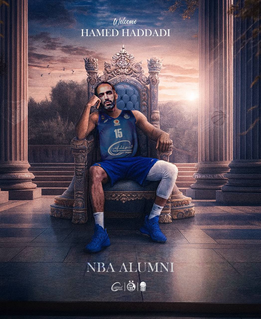 رونمایی استقلال از حامد حدادی