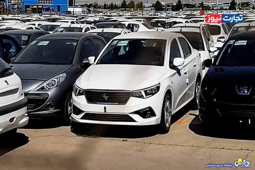 جزئیات فروش 12 محصول جدید ایران خودرو جزئیات فروش 12 محصول جدید ایران خودرو