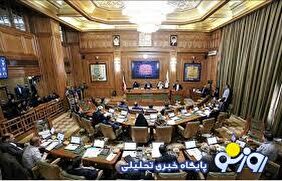 ویژگی انتخابات چندقطبی