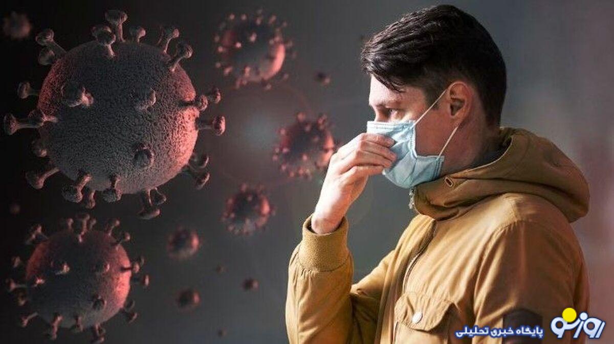 مراقب آنفولانزا قاتل باشید! مراقب آنفولانزا قاتل باشید!
