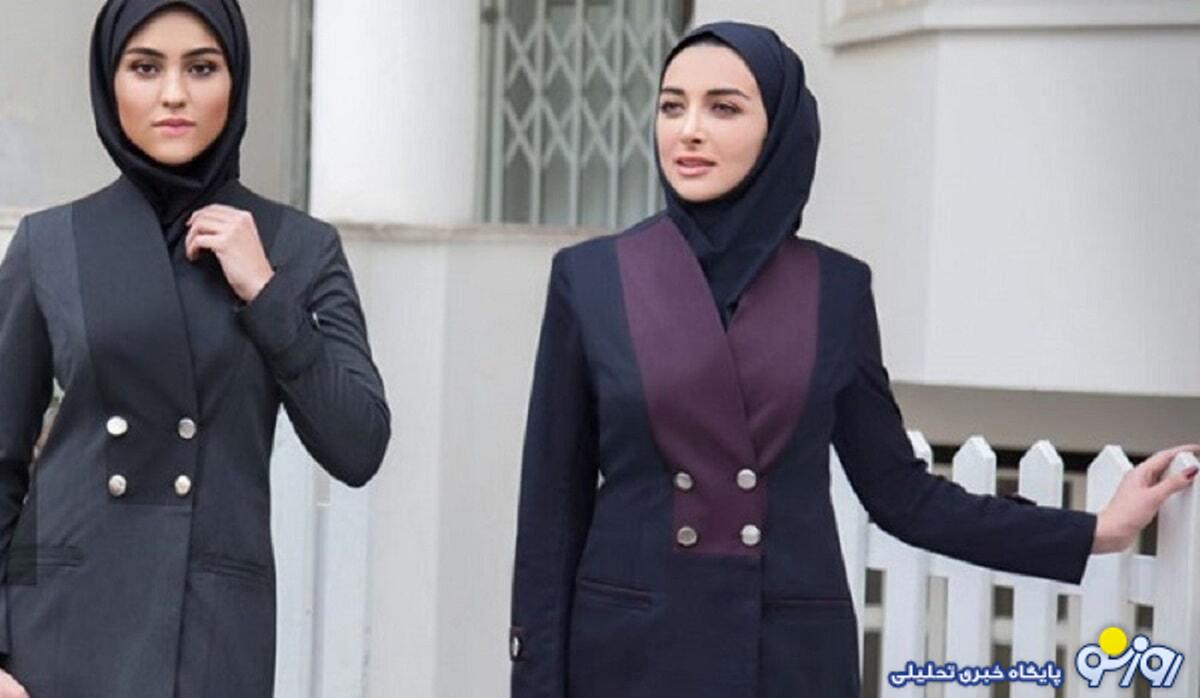 شرایط اصلی تبدیل وضعیت نیروهای شرکتی شرایط اصلی تبدیل وضعیت نیروهای شرکتی