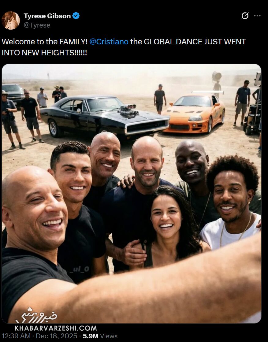 تصویر کریستیانو رونالدو در کنار بازیگران سری سریع و خشن