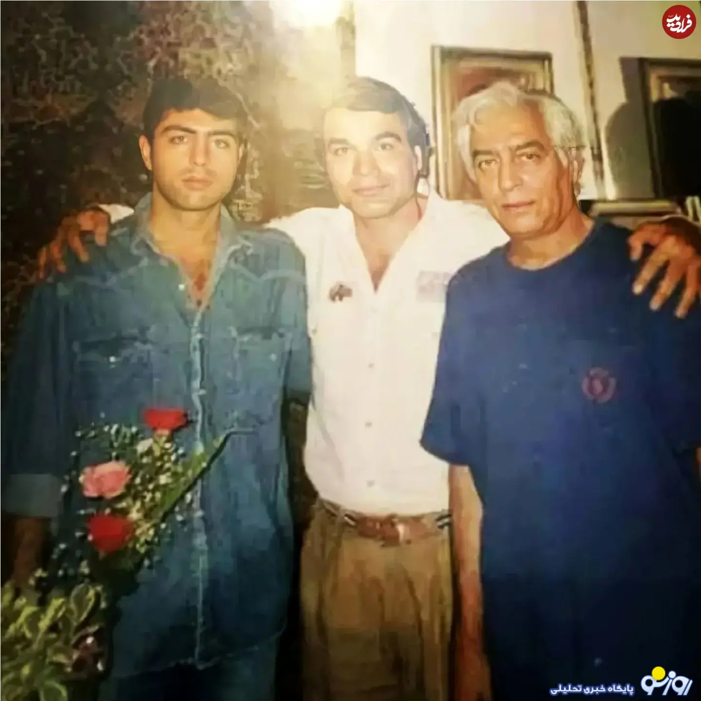 تصویر فردین در کنار پسرانش