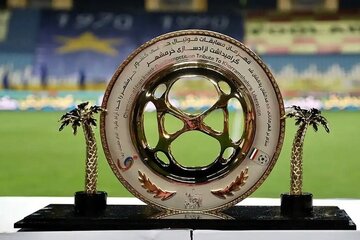 قرعهکشی یکهشتم نهایی جام حذفی؛ استقلال مقابل تیم لیگ دویی! قرعهکشی یکهشتم نهایی جام حذفی؛ استقلال مقابل تیم لیگ دویی!