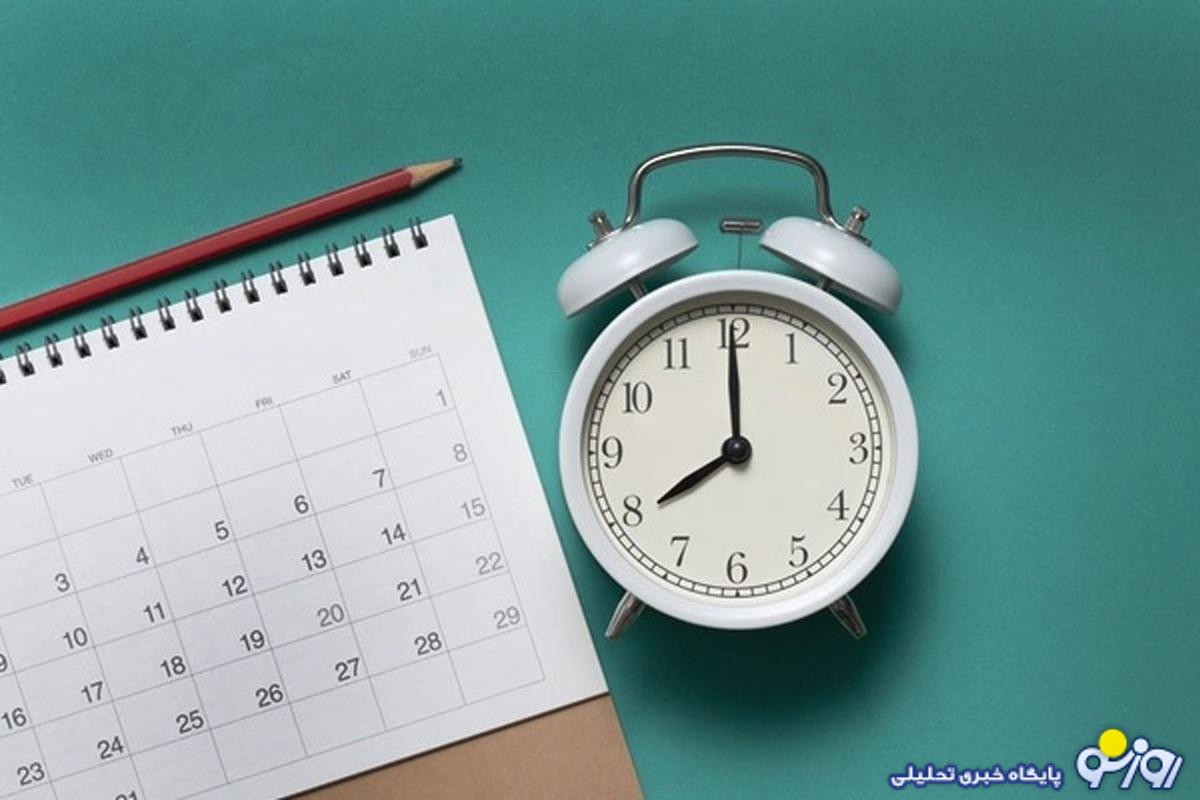 احتمال تمدید دورکاری یکشنبه در استان تهران احتمال تمدید دورکاری یکشنبه در استان تهران